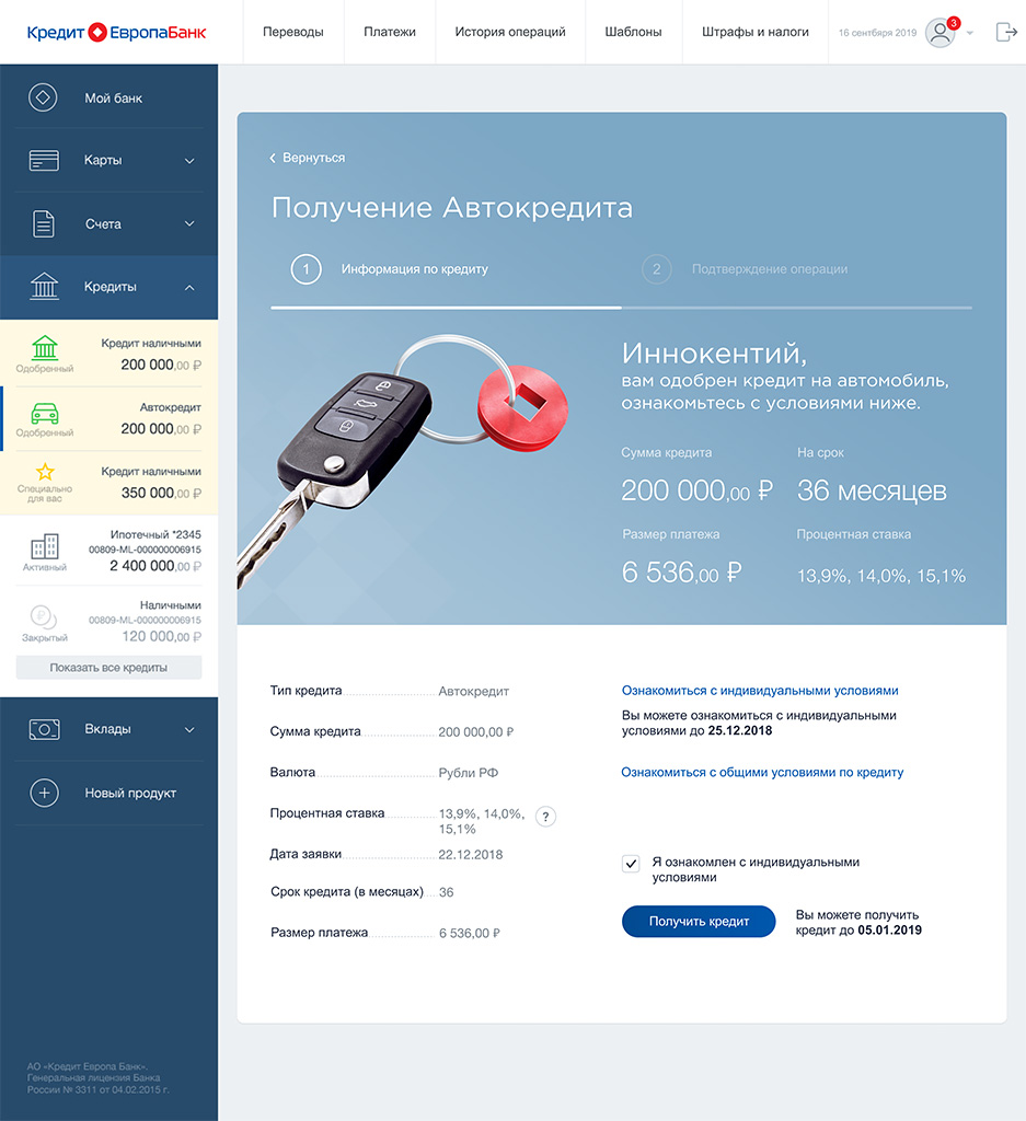 crediteurope