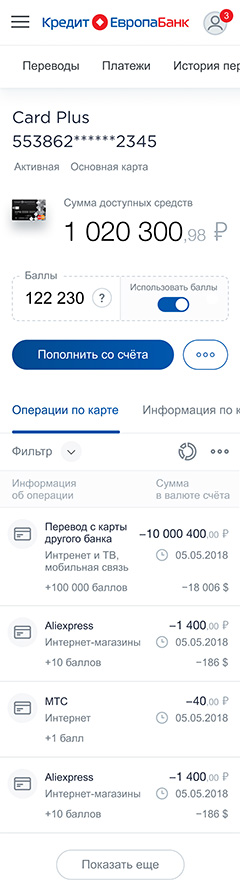crediteurope