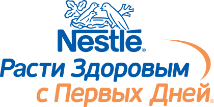 Nestle